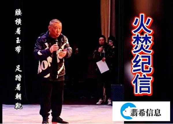 “我们要不惜任何代价”这句话细思起来有些可怕