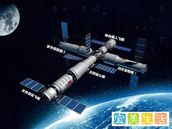 恭喜!神州13号飞船返回仓库安全着陆