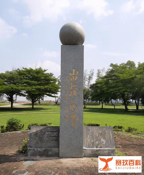 日本雇佣军在泰国，泰国为什么要屠杀日本雇佣军？