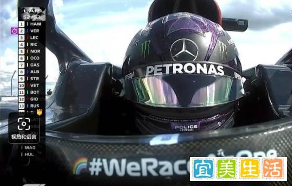 F1英国站：梅奔两车最后时刻相继爆胎，汉密尔顿坚持冲线夺冠
