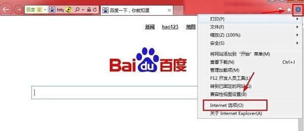 汉口学院期末成绩查分方法