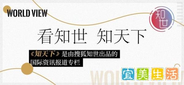 以军包围加沙最大医院 医生拒绝抛下病人撤离