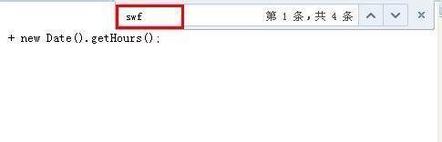 网页中的flash如何下载