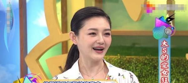 离婚风波后，汪小菲表白大S“老婆是第一”，曾经说大S就是他的命