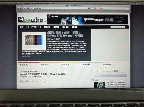 如何重装Mac OS X Lion系统?
