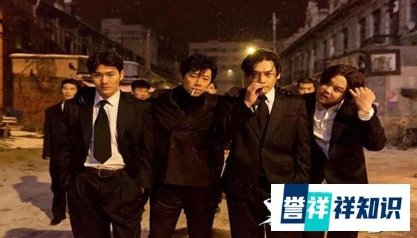 燃爆全场！《东北往事之二十年》带你走进那段岁月！