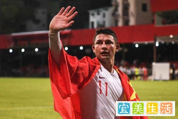 中超30将之艾克森，恒大上港功臣，归化第一人