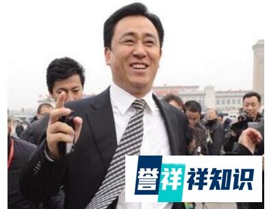 许家印成中国新首富，身价391亿美元超马化腾马云