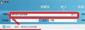 英雄联盟解封账号的最新方法