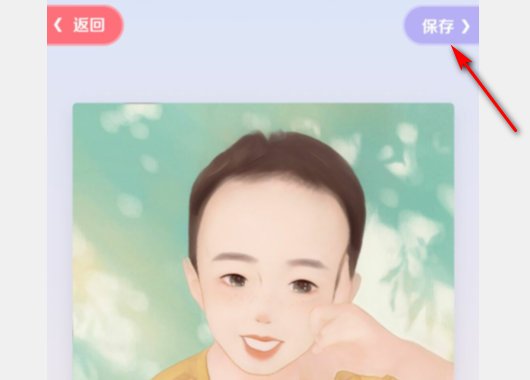抖音迪士尼动漫脸特效怎么弄