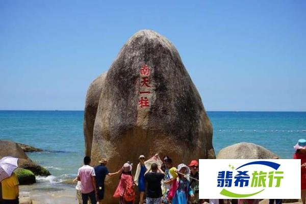 同样滞留三亚，有人食宿全免有人半价被宰，一样宾朋为何两样待遇？
