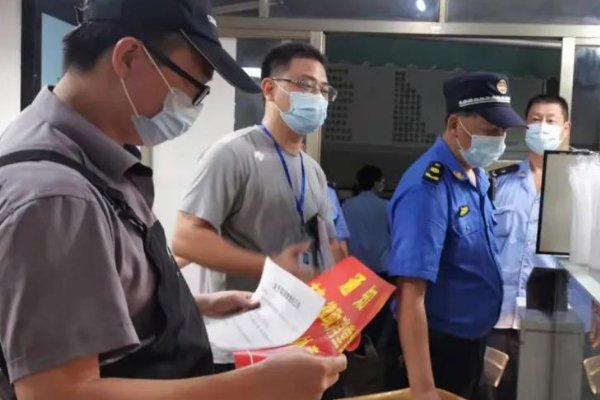 致疫情传播,上海足浴店3人被立案!带来了哪些警示?