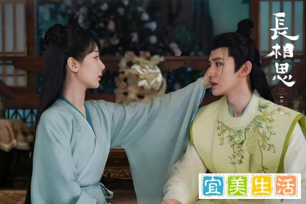 《长相思2》小夭：饭桌上唯一的清汤大老爷
