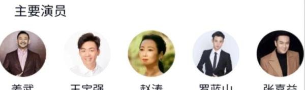 《天注定》：王宝强领衔，一个悍匪在血与泪中的人性挣扎