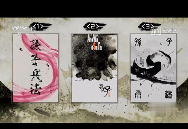 冯济海（球迷“沟哥”）被举报事件最新全解谜（为什么用918来喷某些辽宁球迷）连更第三集