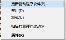 诺基亚920能连接win7的电脑吗?怎么连接?