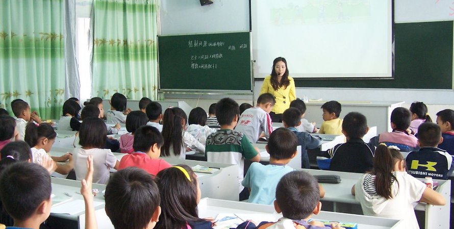 研讨课、观摩课、公开课有何区别？