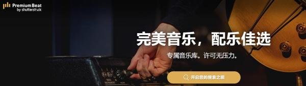 航拍老司机必须知道的5个网站,火速收藏