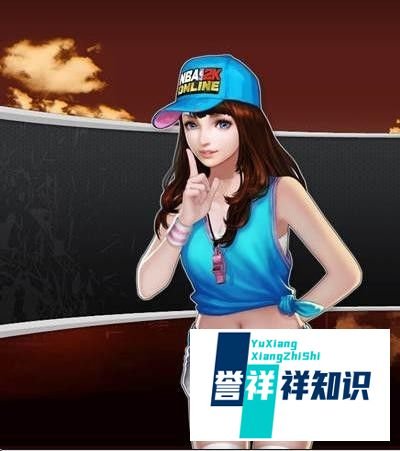 nba2k online操作技巧