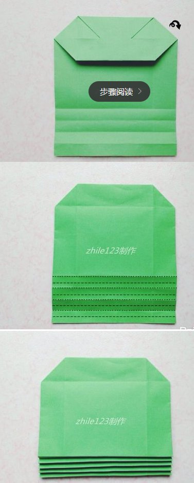 如何用纸质类的东西制作环保袋?