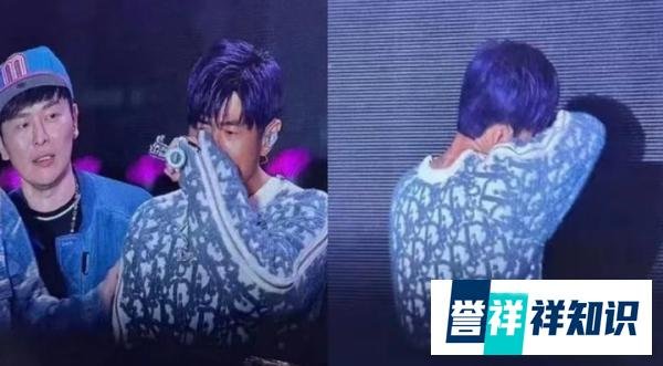 天王周杰伦出道24年罕见哭了！被直男粉告白当场落泪，现场哽咽