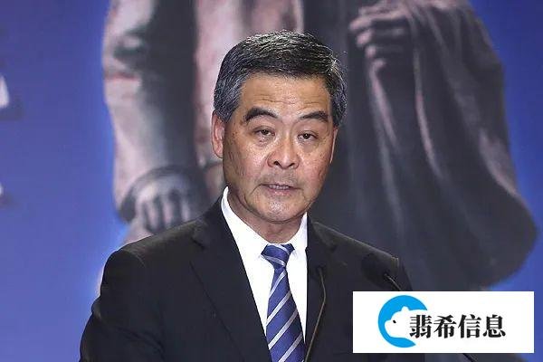 香港回归26年,5位香港特首的身世浮沉