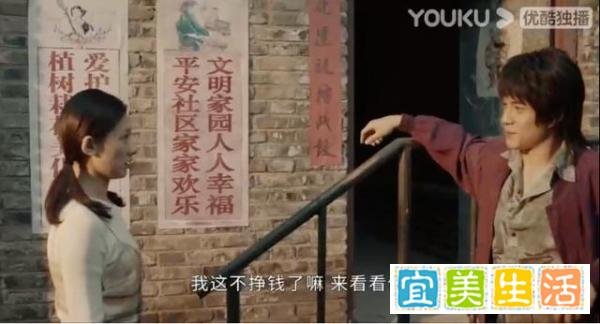《似火流年》被赞有电影质感，顶级制作团队操刀，媒体观众狂点赞