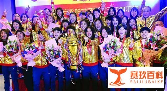 44冠王无缘问鼎，背后真相遭曝光！女足爆发大规模冲突成罪魁祸首