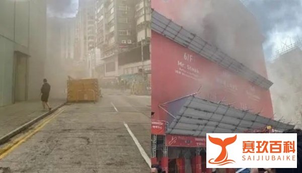 香港铜锣湾世贸中心突发大火：上千人紧急疏散，逾百人被困！