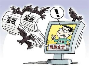 “剧本杀”火热背后的版权之痛,盗版层出不穷该如何整治?