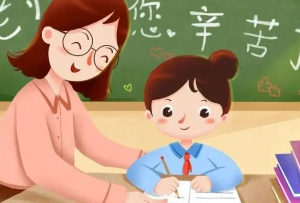送给英语老师的祝福语英文