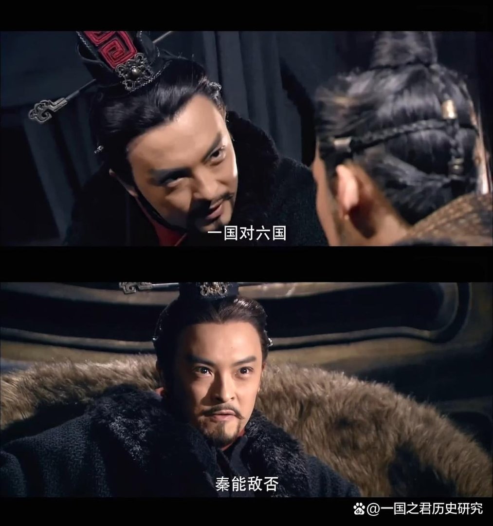 从秦孝公到秦始皇先后七位秦国君主，谁的成就最大？谁的能力最强？