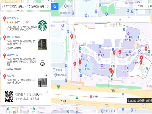 哪里维修伯爵手表便宜