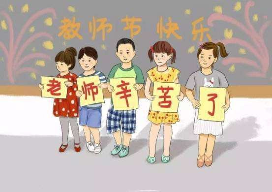桃李满天下下一句