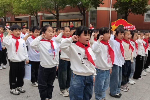 中国少年先锋队申请表要怎么填写啊？