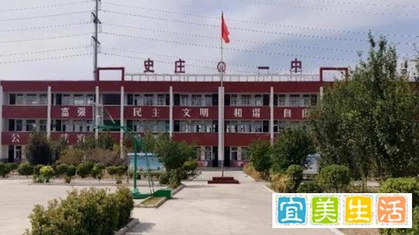 河南新乡获嘉县史庄镇一初中68名学生疑食物中毒：食堂6人被控制