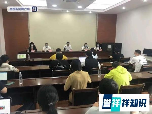四川芦山“6·1”地震造成4人死亡42人受伤 14427人受灾