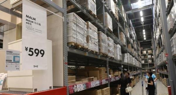 年入2300亿,却狂裁7500人!宜家这次栽大跟头了?