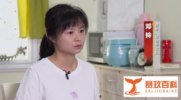 湖南操场埋尸案侦办幕后细节曝光！揭开“沉睡”16年的真相