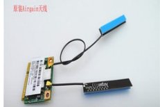 网卡的天线是干什么用的？