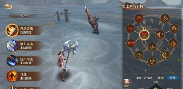 万王之王3D哪个职业pk厉害 最强pk职业推荐
