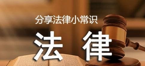车位被占,男子把占位车扔进河里,违法吗?