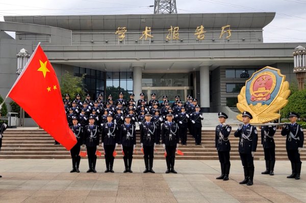 安徽警官学院是一本还是二本
