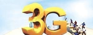 网络模式:gsm,wcdma
