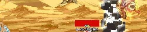 dnf70版本魔道刷图加点装备选择攻略