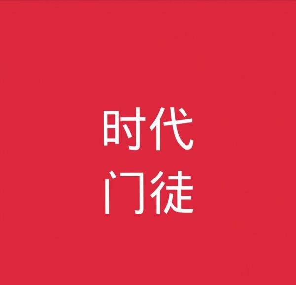 Q:如何适时与女儿谈性说爱？