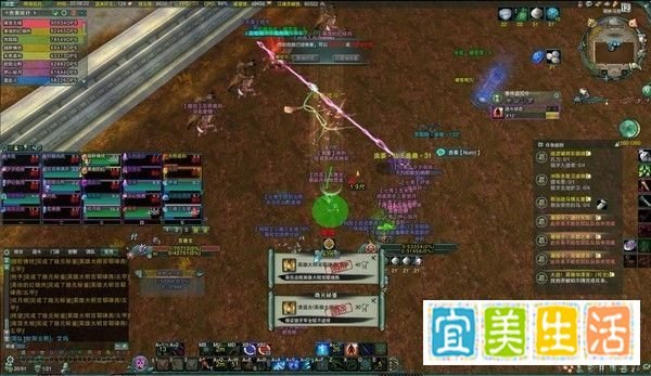 剑网三大明宫攻略