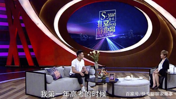李荣浩连续6年发布同款文案为高考祝福,本人曾参加过3次高考,你怎么看?