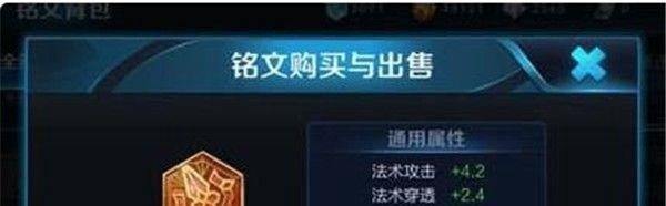 王者荣耀东皇太一什么时候出，东皇太一怎么出装