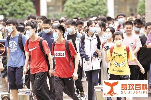 英语听力卡顿考生大哭?江西回应:正在调查原因,会对此事处理!